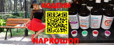 дмт Волжский