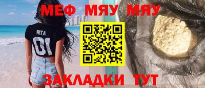 дмт Волжский