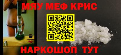 дмт Волжский