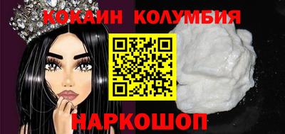 PSILOCYBIN Волжск