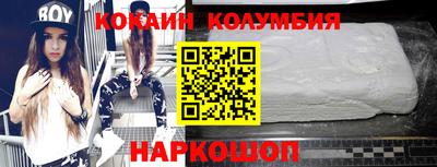 дмт Волжский