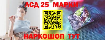 дмт Волжский
