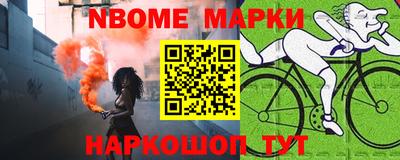 дмт Волжский