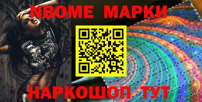 дмт Волжский