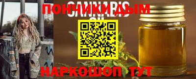PSILOCYBIN Волжск
