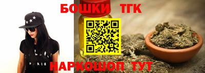 дмт Волжский