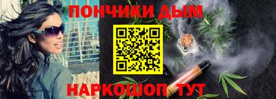 PSILOCYBIN Волжск