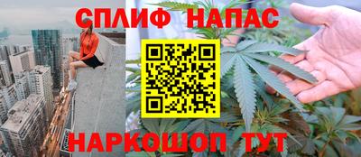 PSILOCYBIN Волжск