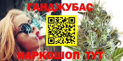 дмт Волжский