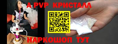 дмт Волжский
