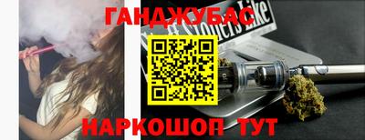 дмт Волжский