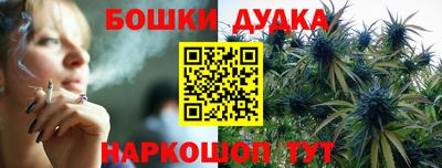 дмт Волжский