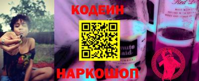 дмт Волжский