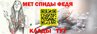 кокаин Волгодонск