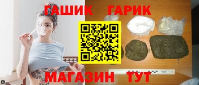 дмт Волжский