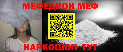 PSILOCYBIN Волжск